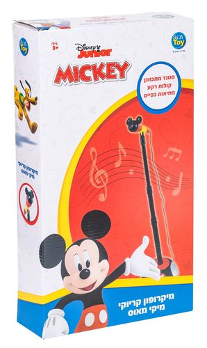מיקרופון קריוקי עם מעמד - מיקי מאוס