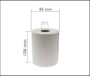 מדבקה לבנה ZA4*2-500 101.5*50mm רב שימושית 500 יח