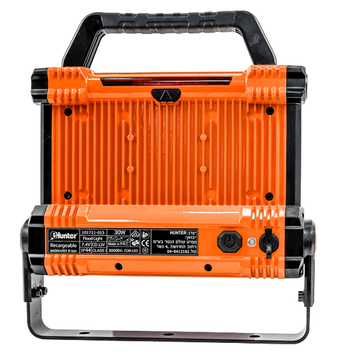 פרוז'קטור לד נטען 30W 