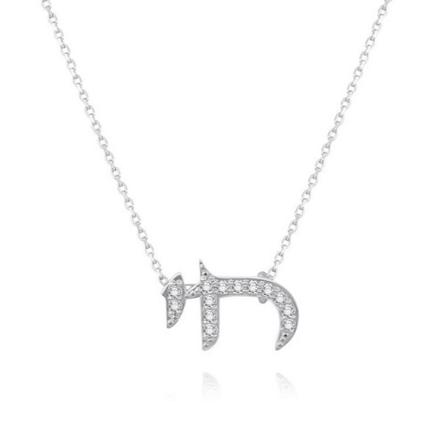 שרשרת ותליון בעיצוב 