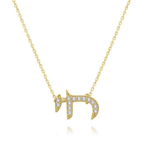 שרשרת מגן דוד