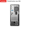 מחשב נייח Lenovo ThinkCentre neo 50t Gen4 i7-16G-512G