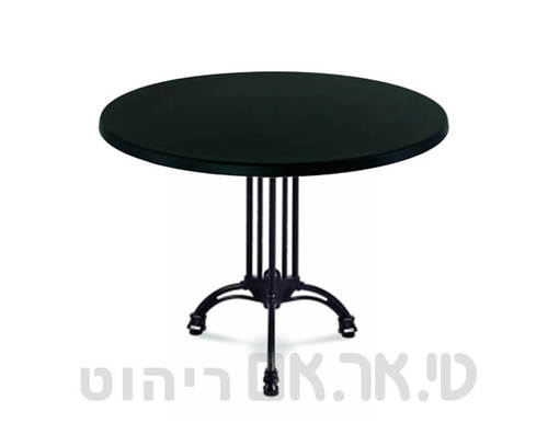 שולחן עגול פלטה שחורה
