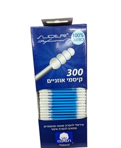קיסמי אוזניים