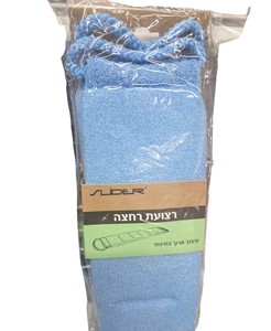 רצועת רחצה