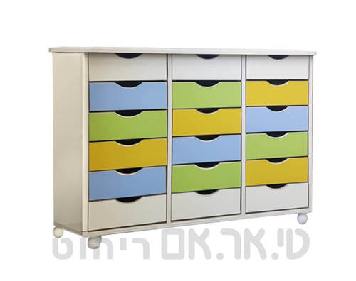 ארונית צבעונית