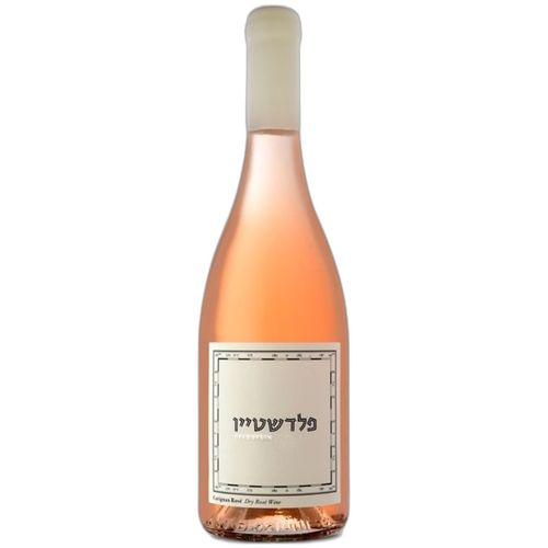 יין רוזה פלדשטיין גרנאש - 750 מ