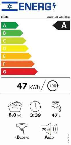 מכונת כביסה פתח קדמי 8 ק