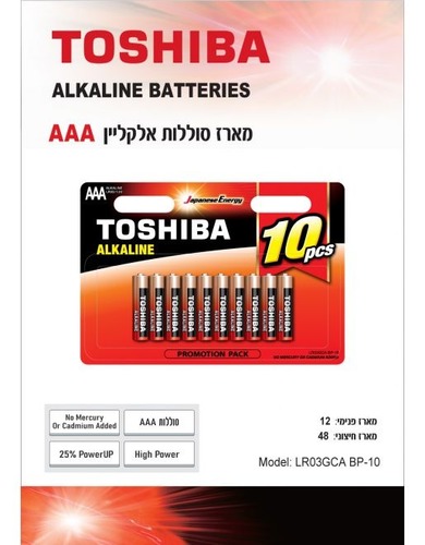 סוללות TOSHIBA ALKALINE AAA X10 עשיריות