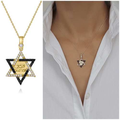 שרשרת ותליון מגן דוד ו