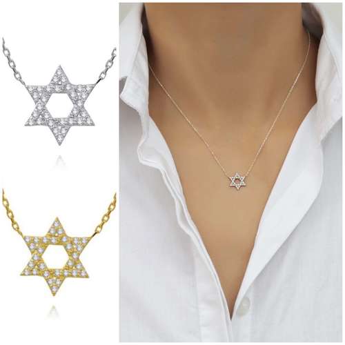 שרשרת ותליון מגן דוד יהלומים מזהב 14k