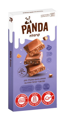 שוקולד קרמל ומלח גס 100 גרם - פנדה