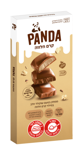 שוקולד קרם חלבה 100 גרם - פנדה