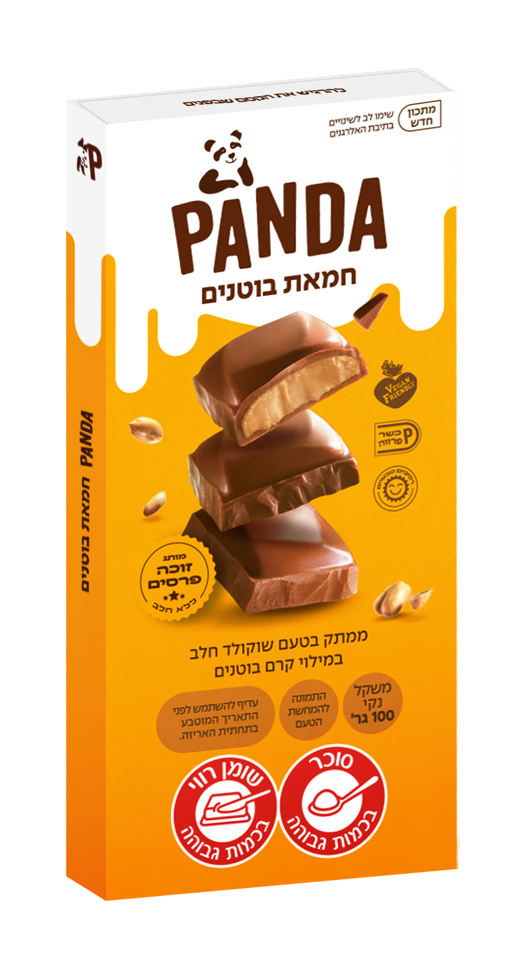 שוקולד בוטנים 100 גרם - פנדה