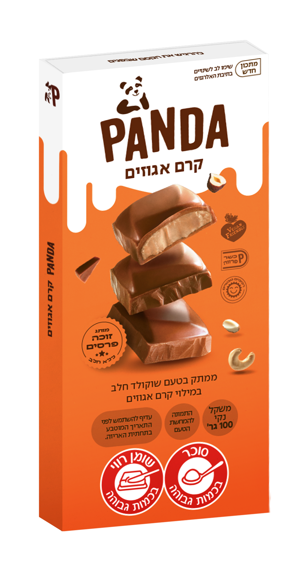 שוקולד קרם אגוזים 100 גרם - פנדה
