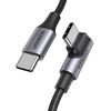 כבל USB-C ל USB-C בזווית 90 מעלות באורך 2 מטר