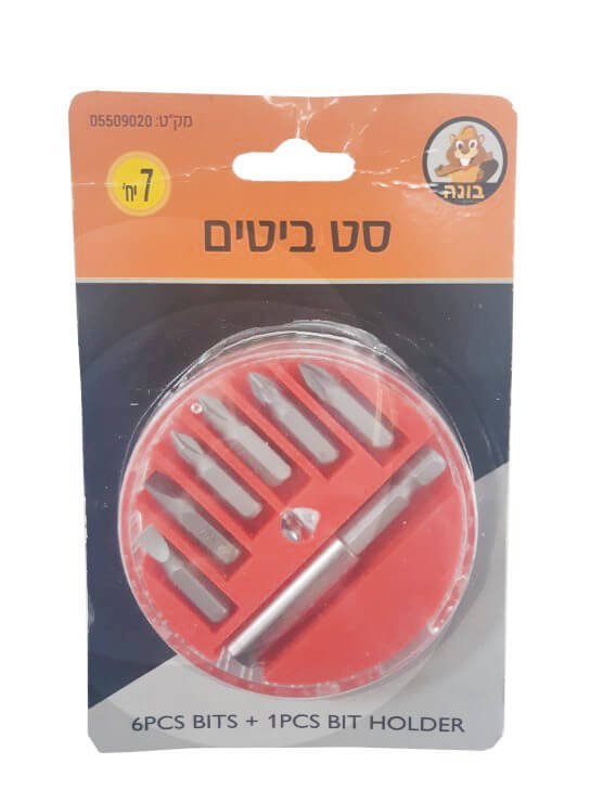 סט ביטים 7 יח