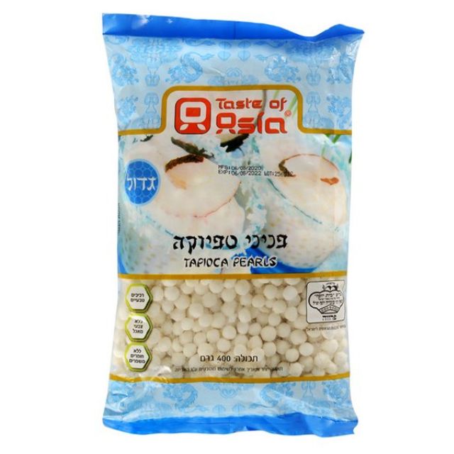 פניני טפיוקה גדול 400 גר