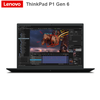 מחשב נייד Lenovo ThinkPad P1 Gen6 16"-OLED-Touch-WUQXGA-i7-64GB-2TB-RTX4000