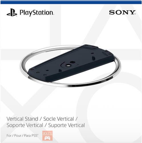 Vertical Stand for PS5 SLIM Consoles מעמד אנכי