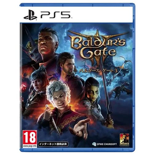 PS5 Baldur