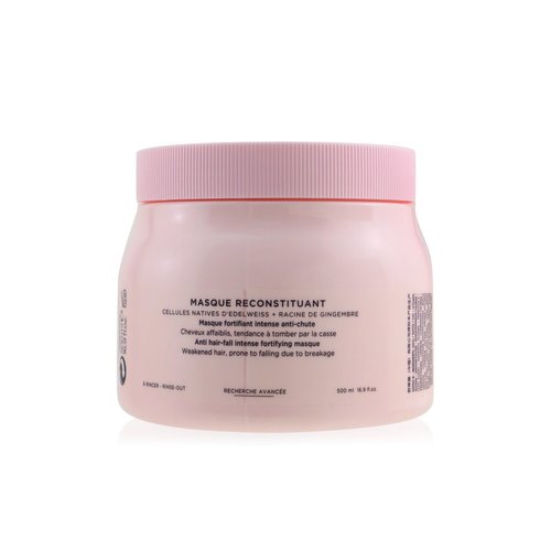 ג'נסיס מסכה מחזקת Genesis Intense fortifying masque 500ml