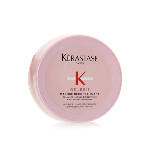 ג'נסיס מסכה מחזקת Genesis Intense fortifying masque 500ml
