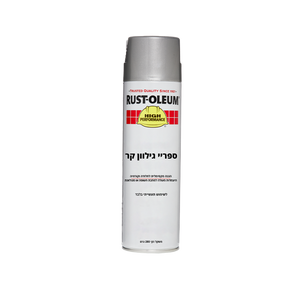 ספריי גילוון