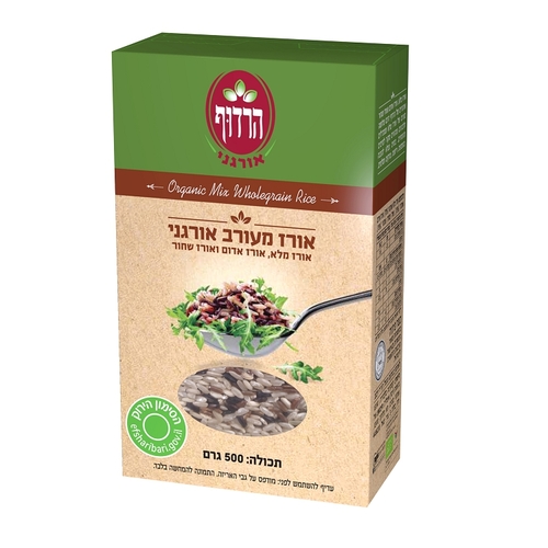 אורז מעורב אורגני, 500 גרם