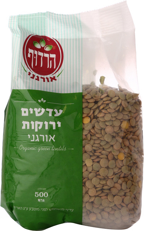 עדשים ירוקות אורגני, 500 גרם