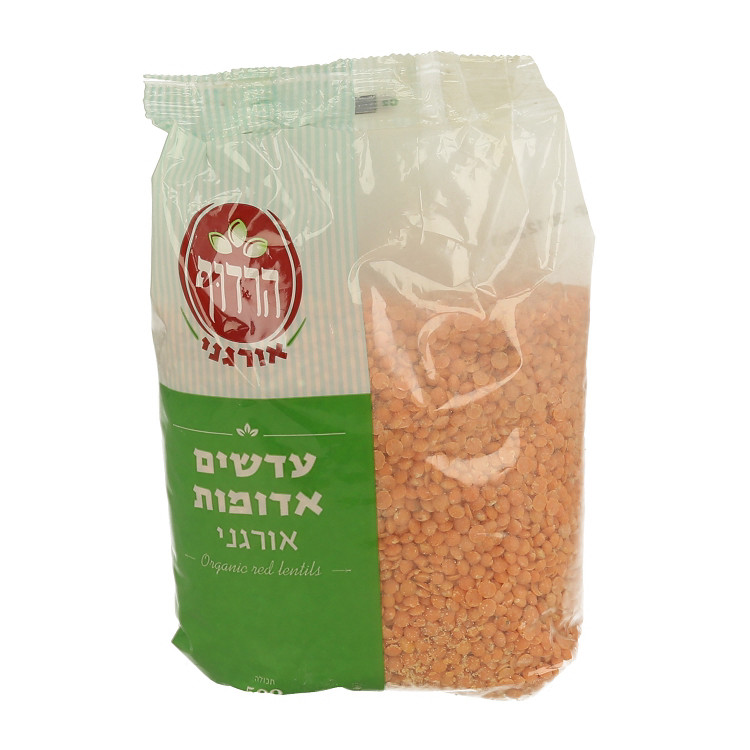 עדשים אדומות אורגני, 500 גרם