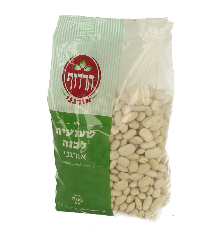 שעועית לבנה אורגני, 500 גרם