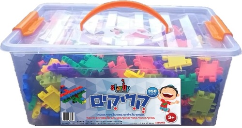 תואם קליקס 'קליקים' 350 חלקים