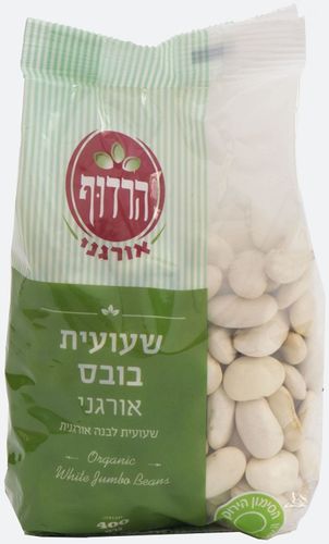 שעועית בובס אורגני, 400 גרם