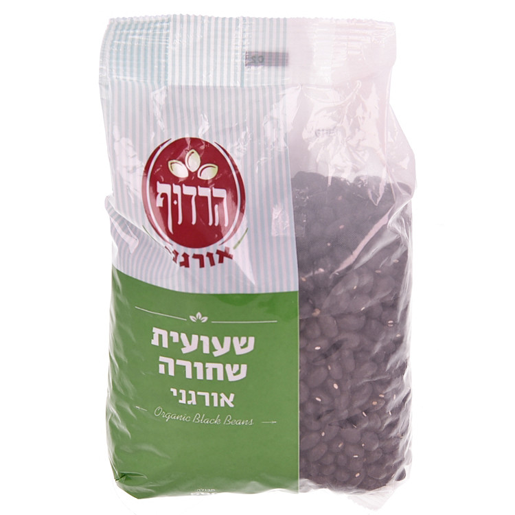 שעועית שחורה אורגני, 500 גרם