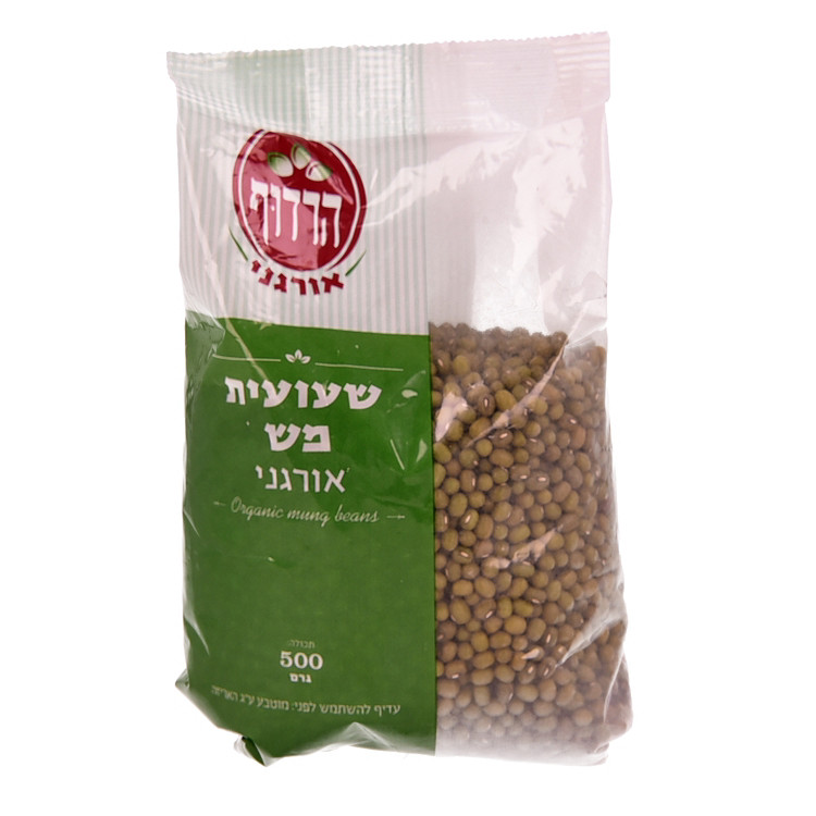 שעועית מש אורגני, 500 גרם