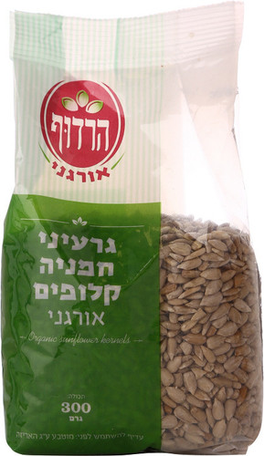 גרעיני חמנייה קלופים אורגני, 300 גרם