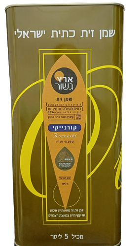 שמן זית קורנייקי 5 ליטר ארץ גשור