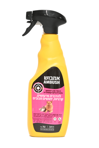 תכשיר אמבוש מיקרוקפסולרי RTU 750 מ