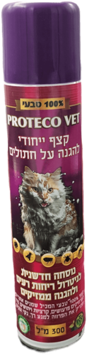 קצף הגנה פרוטקו ווט לחתולים 300 מ