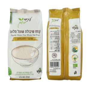 קמח שיבולת שועל מלאה אורגני - ללא גלוטן 400 גרם עתיד ירוק