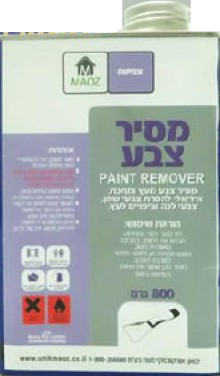 מסיר צבע מעץ ומתכת 3.5 קילו MAOZ