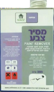 מסיר צבע מעץ ומתכת 3.5 קילו MAOZ