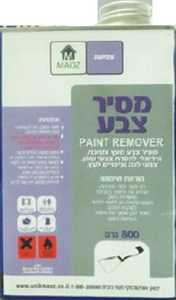 מסיר צבע מעץ ומתכת 400 גרם MAOZ