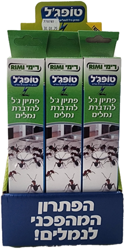 טופ-ג'ל קטלן נמלים 15 גרם במזרק מיוחד, מארז 12 יחידות לחיסול יעיל של מושבות נמלים בטכנולוגיית פתרון משיכה