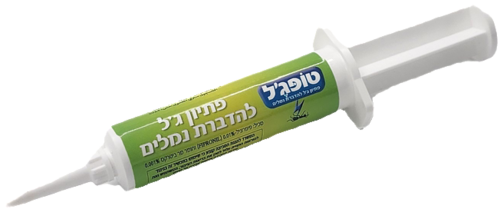 טופ-ג'ל קטלן נמלים 15 גרם במזרק מיוחד, מארז 12 יחידות לחיסול יעיל של מושבות נמלים בטכנולוגיית פתרון משיכה