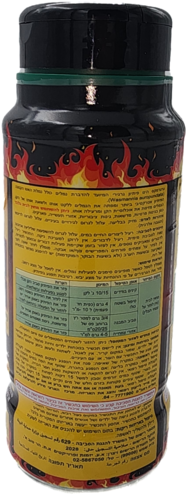 פיתיון גרגירי גרגרמקס לקטילת נמלים עם פיפרוניל 0.05%, יעיל נגד נמלת האש ומינים נוספים, פעולה קבוצתית לחיסול קני נמלים