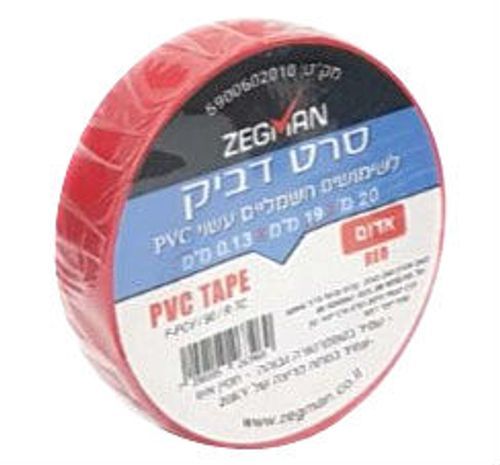 סרט בידוד איזולירבנד - 20 מטר - אדום