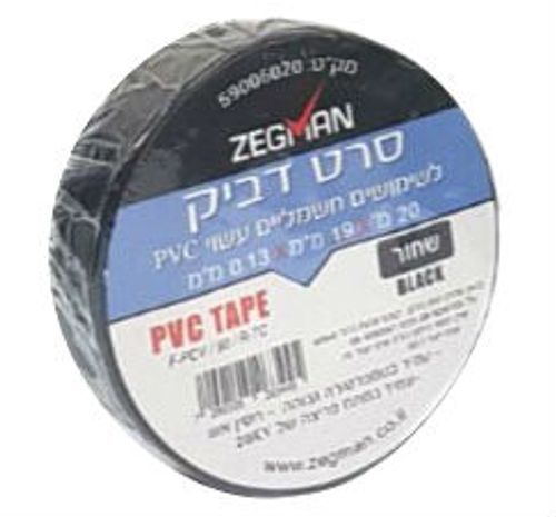 סרט בידוד איזולירבנד - 20 מטר - צהוב/ירוק