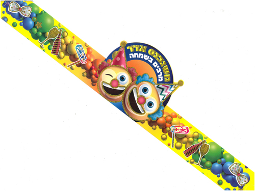 20 כתר פורים דגם ליצנים מנצנצים